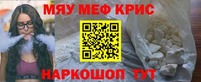 ГАЛЛЮЦИНОГЕННЫЕ ГРИБЫ Первоуральск