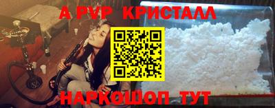 ГАЛЛЮЦИНОГЕННЫЕ ГРИБЫ Первоуральск