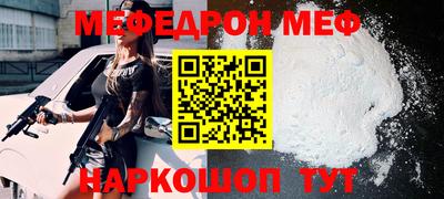 ГАЛЛЮЦИНОГЕННЫЕ ГРИБЫ Первоуральск