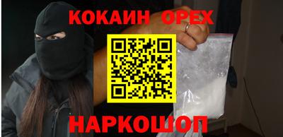 ГАЛЛЮЦИНОГЕННЫЕ ГРИБЫ Первоуральск