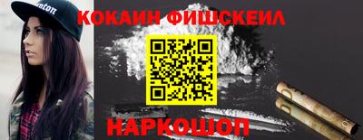 меф VHQ Партизанск