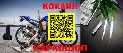 мефедрон мука Пенза