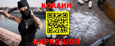 меф VHQ Партизанск