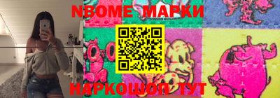мефедрон мука Пенза