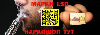 меф VHQ Партизанск