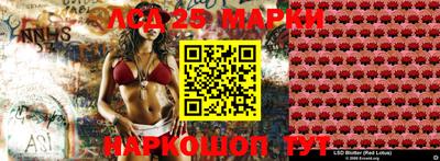 мефедрон мука Пенза