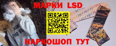 ГАЛЛЮЦИНОГЕННЫЕ ГРИБЫ Первоуральск