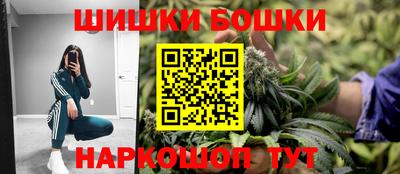 ГАЛЛЮЦИНОГЕННЫЕ ГРИБЫ Первоуральск