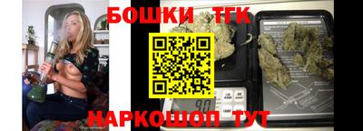 мефедрон мука Пенза