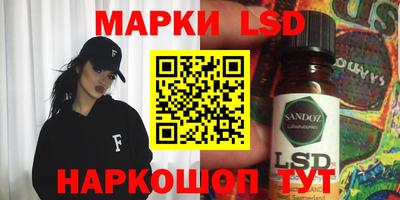 меф VHQ Партизанск
