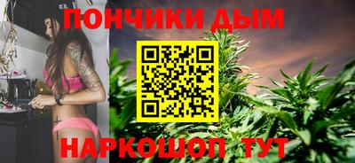 мефедрон мука Пенза