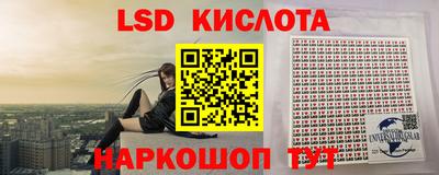 меф VHQ Партизанск