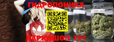 ГАЛЛЮЦИНОГЕННЫЕ ГРИБЫ Первоуральск