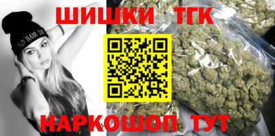 меф VHQ Партизанск