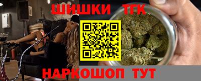 2c-b Пыть-Ях