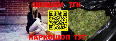 мефедрон мука Пенза
