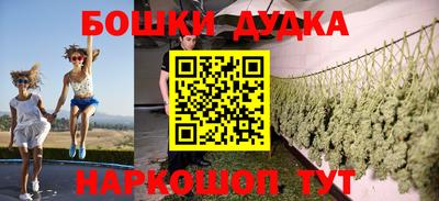 мефедрон мука Пенза
