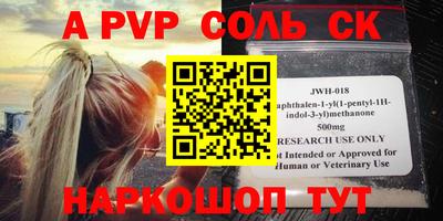 ГАЛЛЮЦИНОГЕННЫЕ ГРИБЫ Первоуральск