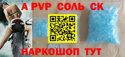 ГАЛЛЮЦИНОГЕННЫЕ ГРИБЫ Первоуральск