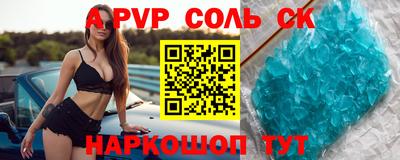 ГАЛЛЮЦИНОГЕННЫЕ ГРИБЫ Первоуральск