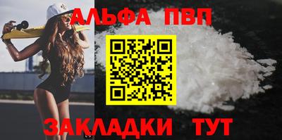 ГАЛЛЮЦИНОГЕННЫЕ ГРИБЫ Первоуральск