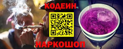 тгк Пугачёв