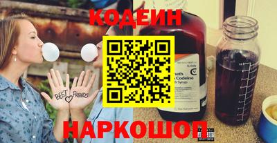 мефедрон мука Пенза