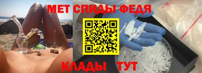 ГАЛЛЮЦИНОГЕННЫЕ ГРИБЫ Первоуральск