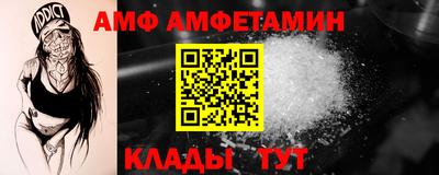 ГАЛЛЮЦИНОГЕННЫЕ ГРИБЫ Первоуральск