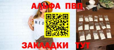 ГАЛЛЮЦИНОГЕННЫЕ ГРИБЫ Первоуральск