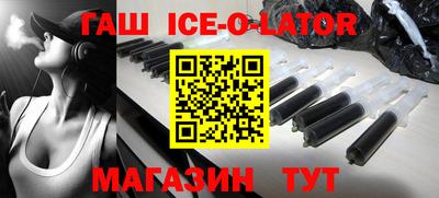 ГАЛЛЮЦИНОГЕННЫЕ ГРИБЫ Первоуральск