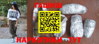 2c-b Пыть-Ях