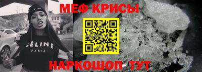 ГАЛЛЮЦИНОГЕННЫЕ ГРИБЫ Первоуральск