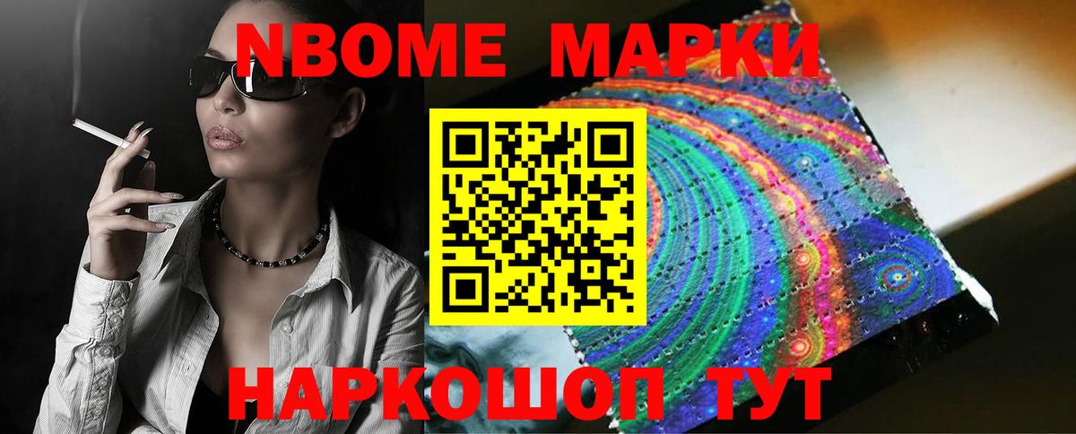 Лсд 25 экстази кислота  Вход с VPN  Лсд 25 экстази кислота  Реутов 